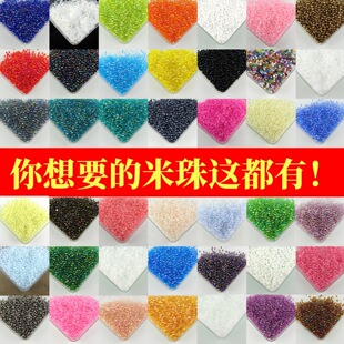 2-4mm��������ɢ�����ldiy����朹�ˇƷ�o�ϲ����������С����