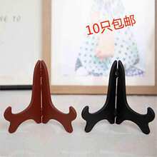 ��ľ�A�P���P�м� ��ľ�|�ն����ˇƷ��ˇ�P����֧�� ̿��֧��