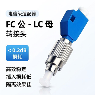 ���w�D���^FC��-LCĸ�B����SC-LC�D�Q�^�t��P�⹦��Ӌ���m�m����
