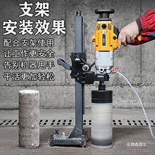 �ֳּӺ�ˮ荙C���֧���{�Ƕ�荿יC�̶���̨ʽ��s���_�יC����