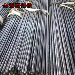 ���������A�A3��A���ĈA��6mm8mm��Ԫĥ���֧���и��������l