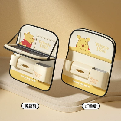 Car storage bag/box Storage Rack Car Storage Box - winnie-the-pooh-universal-fit-with-tabletop-includes-storage-bucket