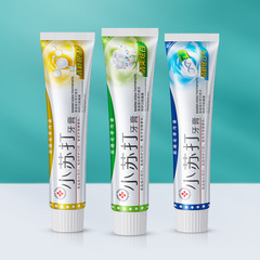 小蘇打牙膏萃取精華去黃去漬清新口氣護齦美白牙膏廠家批發代發