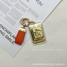 足金999發招财钥匙扣手机挂绳包包挂件爆款直播送朋友礼品可批发