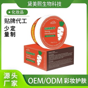 �羳���N ���~ɫ�־�����˪���}���������z�չ�ԡ������ˮ���w��