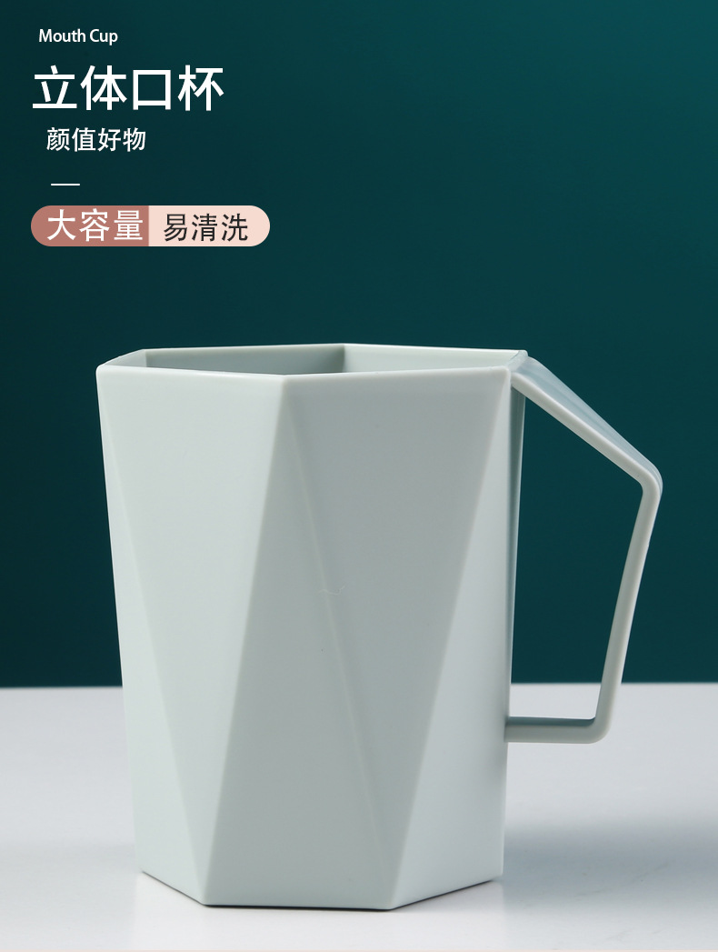 口杯_01.jpg