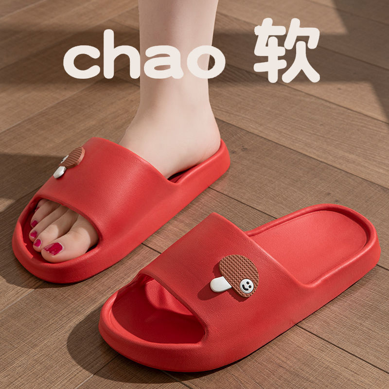Pantuflas silenciosas para mujer, modelo 2026, para interiores, baño, antideslizantes, antiolor, de EVA, para el hogar.