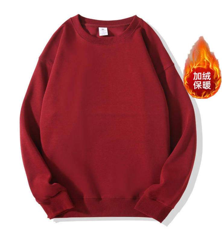 春秋重磅卫衣批发定制工服印字图餐饮服饰印logo圆领外套班服刺绣|undefined