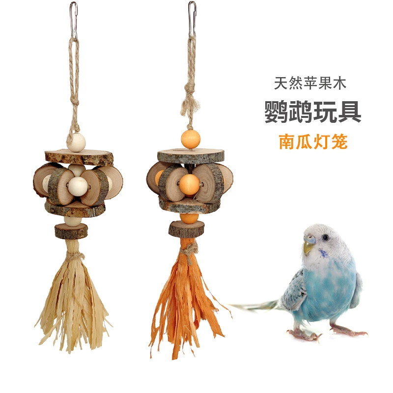 Трансграничный экспорт игрушка-попугай из натурального яблочного дерева Пион Xuanfeng, разрывая укус, снимает душную игрушку для птиц, декоративный кулон