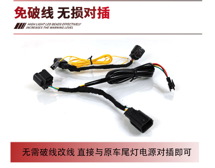 Suitable for 23-26 Models of Honda Crv Through-Type Tail Lights, Honda Cr-V 2023 Special Modified Led Tail Lights