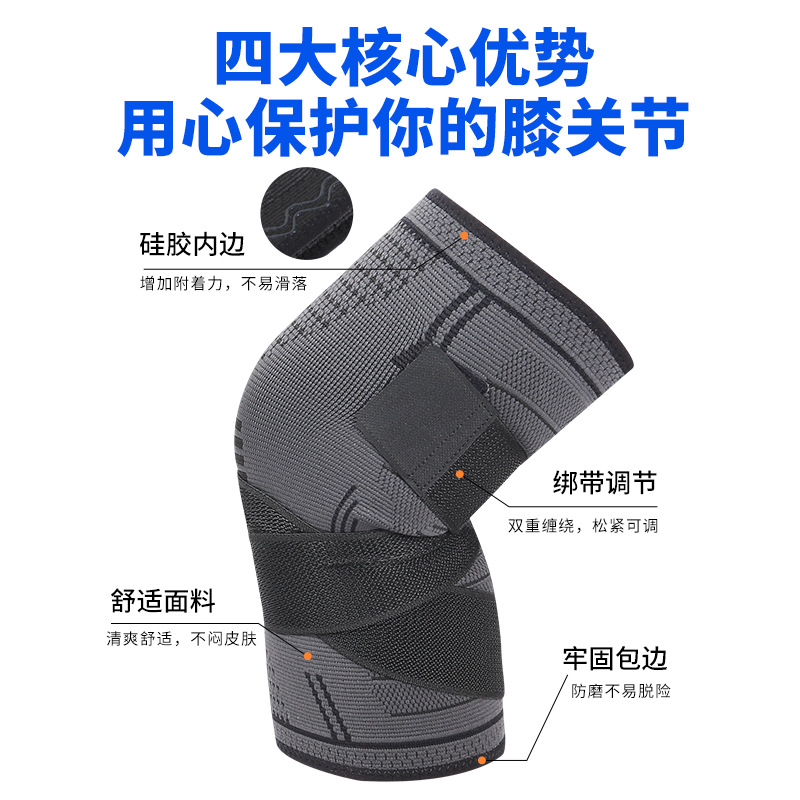 Deportes Correa rótula compresión deportes rótula corto nylon punto rótula montar transpirable punto rótula cubierta
