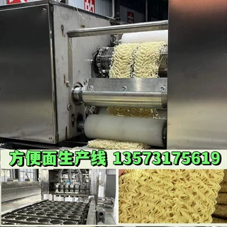 跨境出口方便面生产线设备 方便面加工流水线 山东实力厂家