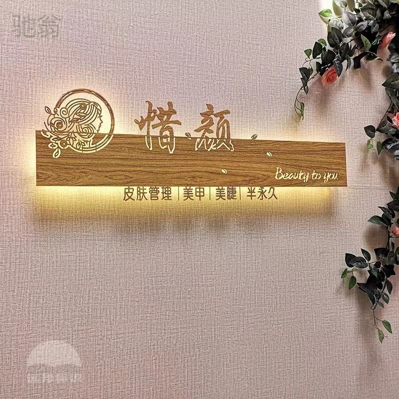 24P灯箱广告牌匾创意发光招牌门头铁艺灯箱门牌个性店铺镂空灯箱