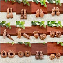 ��ľ���ײ˺��J�����O���������^Ь�������Ĳ��P������L���i���