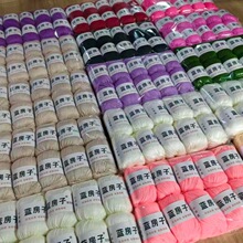 �ֹ�������Ь���h���Ь���Ϲ�Ь��ë���F6�Ɍ������м��{����diy
