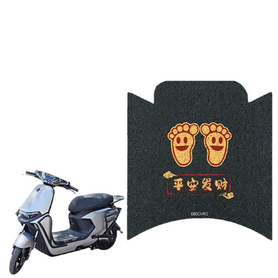 Pad Electric Vehicle Accessories Mk2, Electric vehicle foot mat