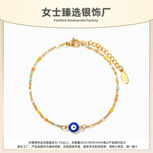 S925���y�߼��Ьm�ŵ��z��ħ֮�۾������Ůʽ���s�r�КW���L���l