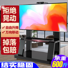 �ҕ�C֧���Ƅ����ʽ��݆��܇�m��С�׺��ń��Sһ�w�C��