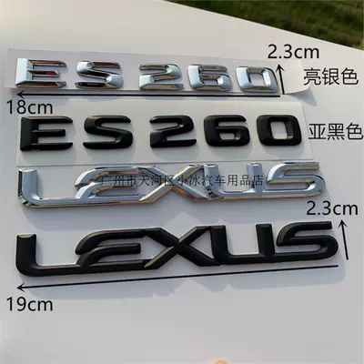 Lexus is es300 car Car logo