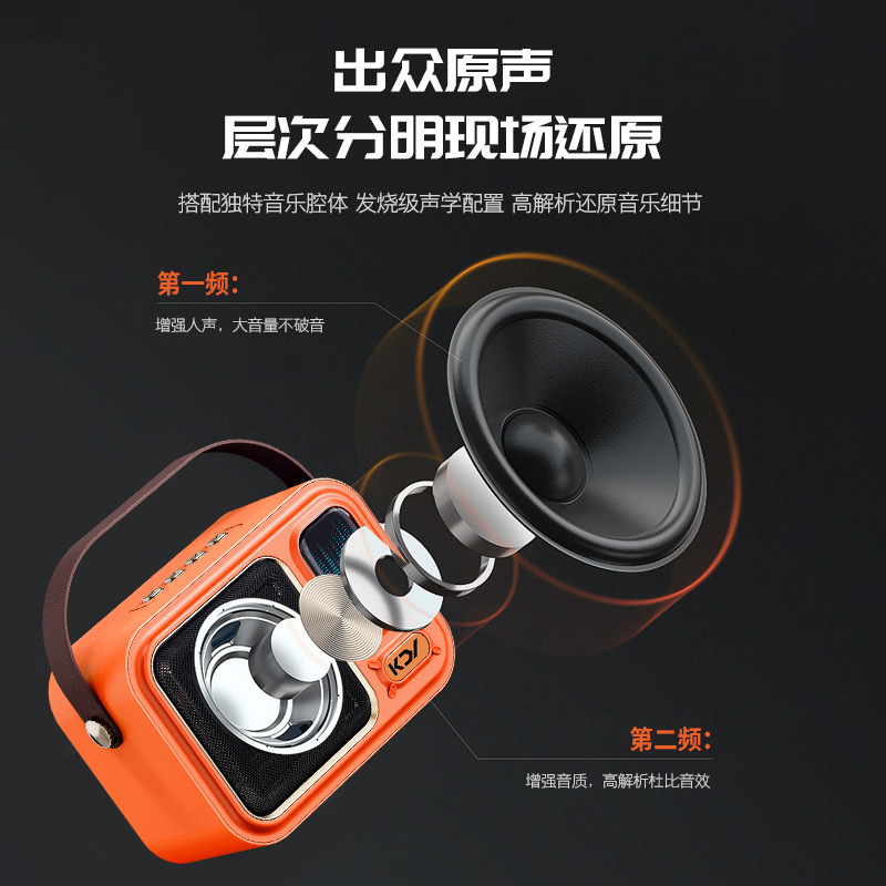 新手持ち式唱麦一体ミニbluetoothスピーカー携帯家庭パーティカラオケマイクスピーカー|undefined