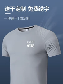 男Polo衫;工装、制服;广告衫T恤