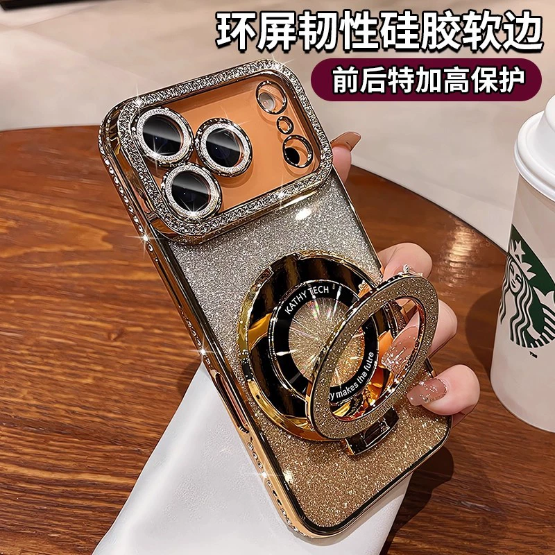 Совместимый с Apple чехол для телефона, трубка, iPhone 17, защитный чехол, iphone, 17promax, градиент