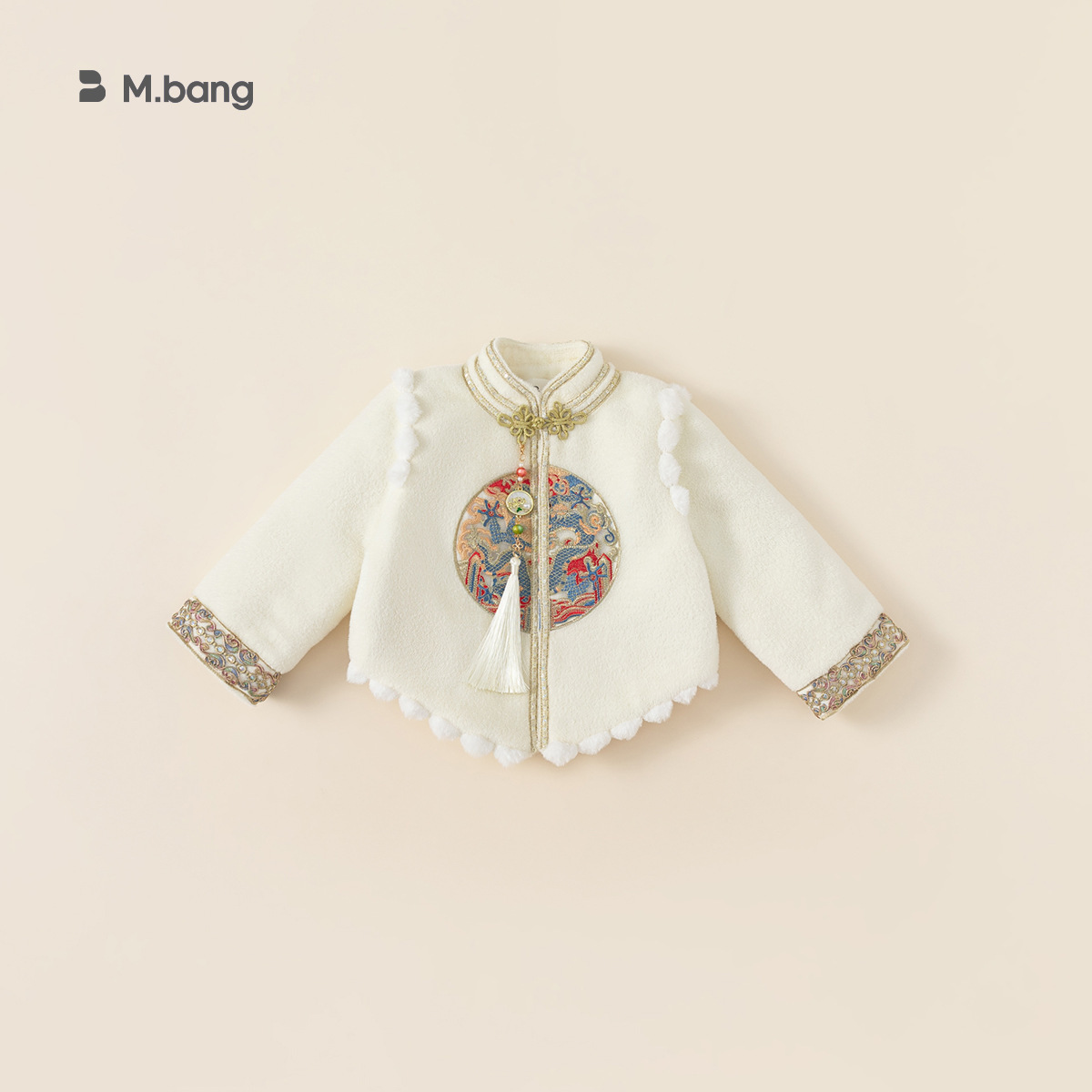 Conjunto de Dos Piezas de Ropa Infantil Bonsun para Niñas, Estilo Nacional, Falda con Estampado de Cara de Caballo, Elementos Han, Ropa Infantil, Falda de Estilo Chino Nuevo, Conjunto para Bebés