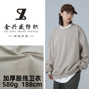 �ﶬ��Ʒ�p�ɾ������l���_�y�� 580g�Ӻ�ȫ�޴�ëȦ���bᘿ�����