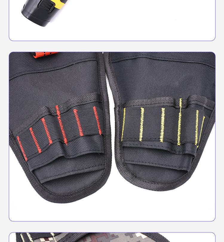 电钻腰包详情_11