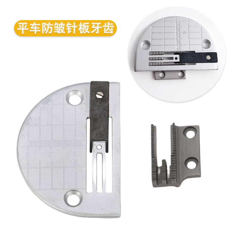 ����ƽ�����Ϸ�����λ��ҵƽ������������ݷ�װ�����ϳ�����λ��