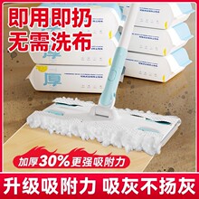 �����o늳��m�ϰѼ��Ӻ�һ�����ϵ؝��Ĩ�����m���ϲ���������
