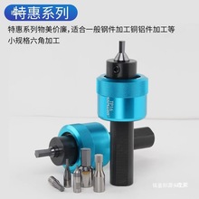 ����������Ǜ_�^���D�_�����ߔ���܇���ɻ��I�ǘ��X�Ͻ���b��