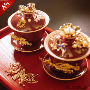 ��Y���豭ϲ��Y�������c����Ŀ�ϲ�����|���ֹ�DIY�S��