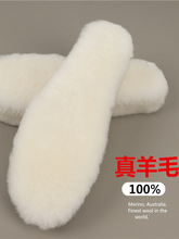 �漃��Ƥëһ�w�Ӻ�ů������Ůѩ��ѥ�����ӽq͸�⃺ͯ�l��Ь�|