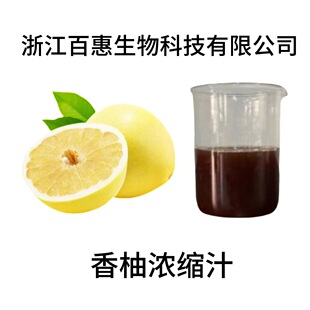 ���֝�s֭  ���֝�sҺ ������ȡ�� �ٻ�����S�ҳ�Ʒ