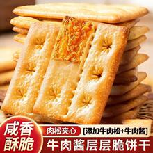 ţ���u�p�ӊA���ţ���ɊA���Wɱ������ִચ�����b���ʳ