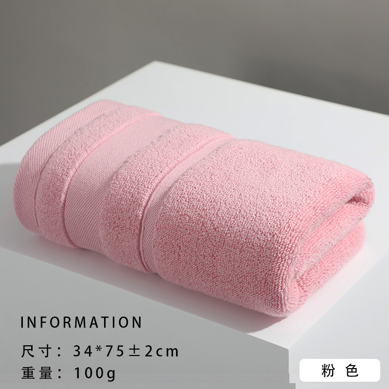 0921-핑크
