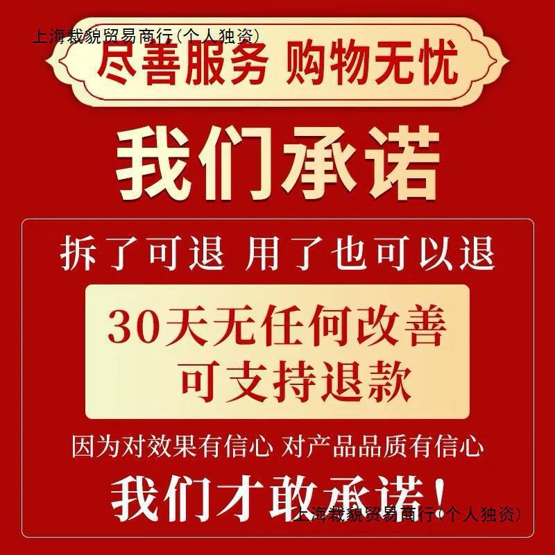 Yubei 泥バーム バッグ入り 浴室用 バスルーム ボディバス 泥バス 泥 男女兼用|undefined