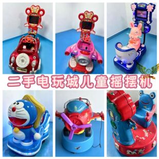 ���ǃ�ͯ�u�[�C�u�u�������O���Α�C�Θ��O�䃺ͯ�C
