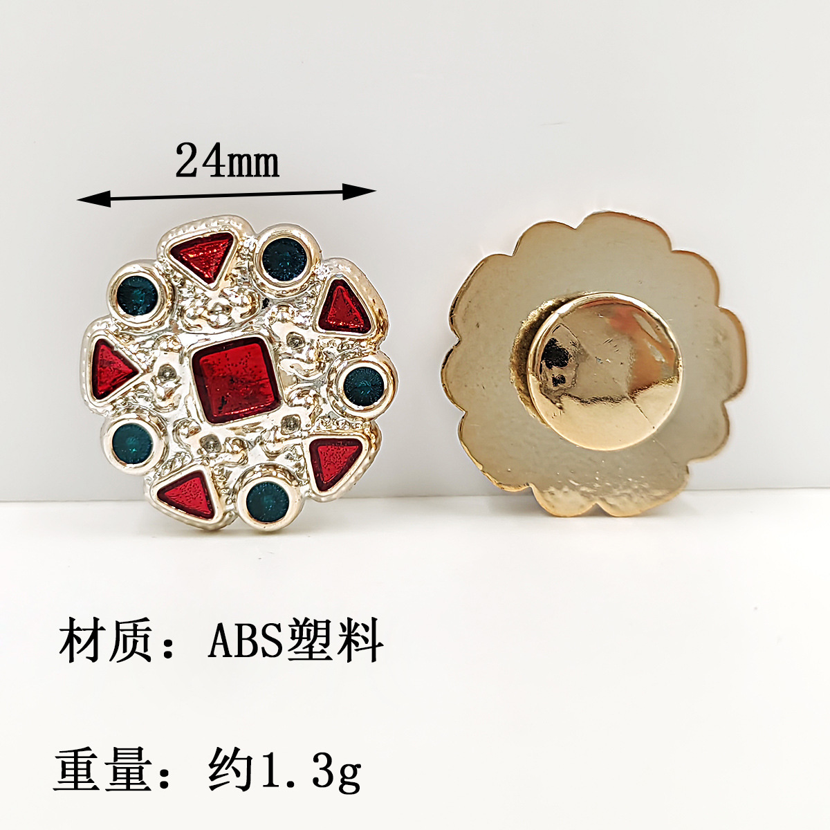 #13-F3242-로즈 골드 레트로 플레이트 24mm-플라스틱 일체형 I-버클/피스