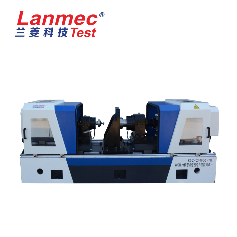 兰菱科技  厂家供应RV、谐波、行星减速机、关节模组等综合测试台