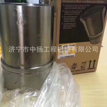 挖掘机配件 适用于卡特E345DL挖掘机C13发动机缸套 469-5315