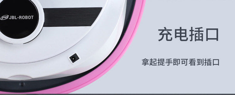 拖地机器人_12.jpg