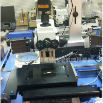 Микроскоп инструментальный Mitutoyo MF-A1050C с цифровым дисплеем, б/у, от Dongguan Ouzhunte