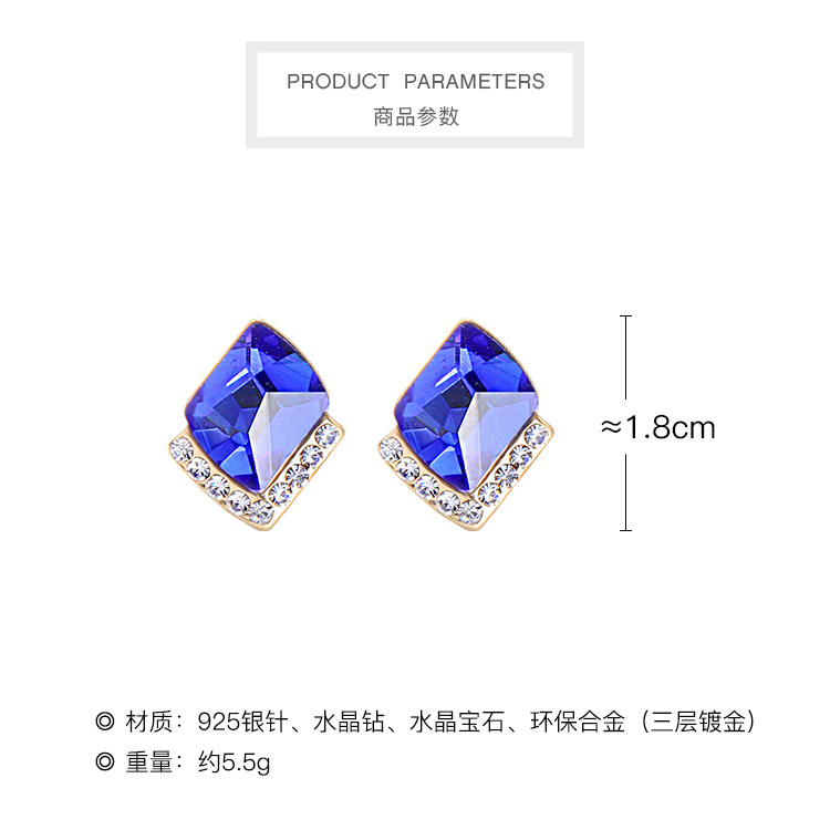 Retro Moon Star Rhinestone Alloy Earrings display picture 1