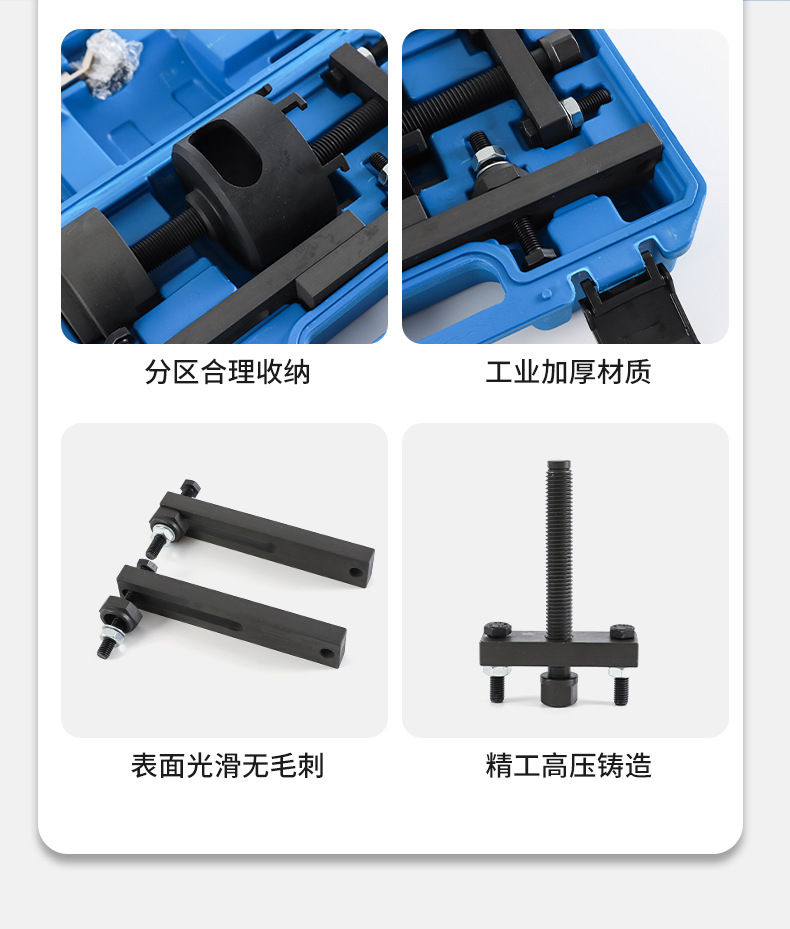 Volkswagen Audi Dry Dual Clutch Special Tool 7-Speed Gearbox Disassembly and Assembly Tool Dsg Clutch Auto Repair Tool