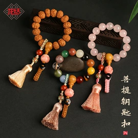 手链;饰品配件;线类