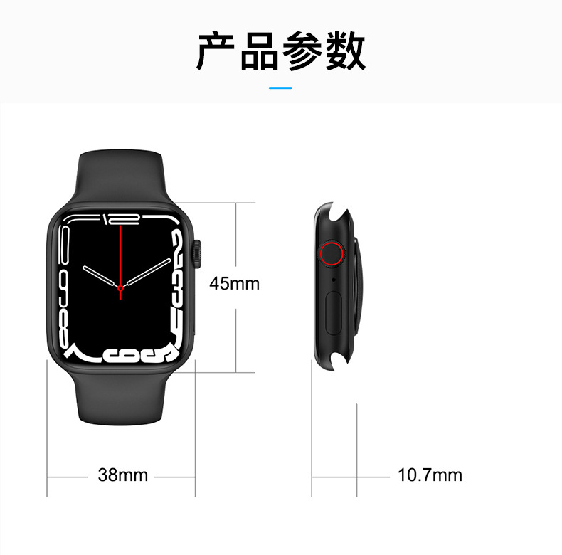 CT7无线充S7支付NFC门禁语音助手ECG心电蓝牙通话7代智能手表手环外贸手表详情17