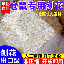 �}��ľм��ܛ�o�m�ח�ľ�ٻ���z�ĩ�}��ů�|�ϳ�����Ʒ���S