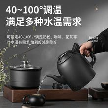 全自动底部上水电热烧水壶泡茶桌嵌入式茶台一体电磁煮茶炉具其他